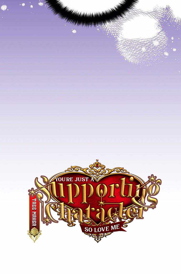 You're a Supporting Character, Just Love Me Chapter 12 9